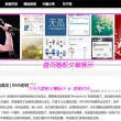 香港资料大全 正版资料下载手机君